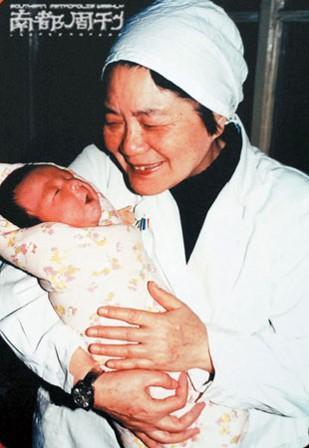 关于代生男孩包性别